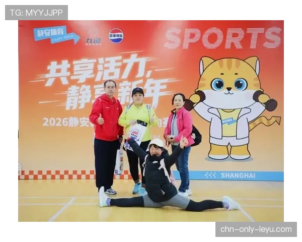 体育纪录挑战赛吸引众多业余爱好者参与，体育 挑战