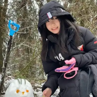 浦清忧
